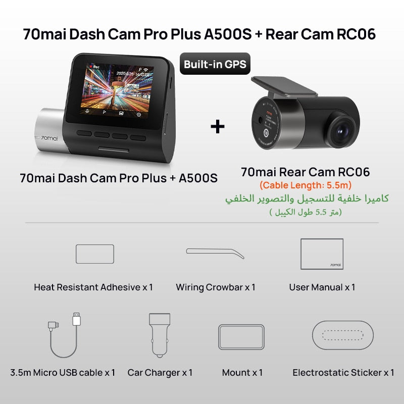 70mai Dash Cam Pro Plus A500S 1944P ADAS GPS Camera 70mai Front Cam A500S 140FOV Car DVR 24H Parking Support Rear Interior Cam