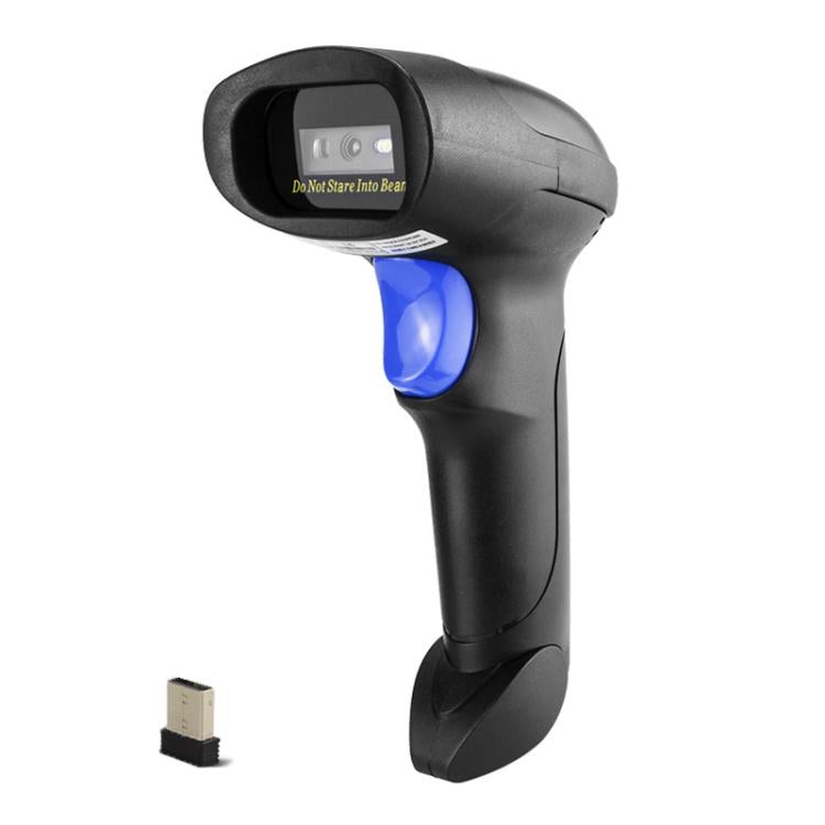 NETUM Quick QR Code Scanner Handheld Supermarket Cashier QR Code Scann
