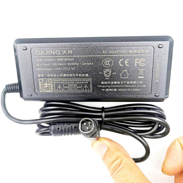 TBD0606685801.jpg@4dfc23653dfda5e7ce33e2aa8d2ba360