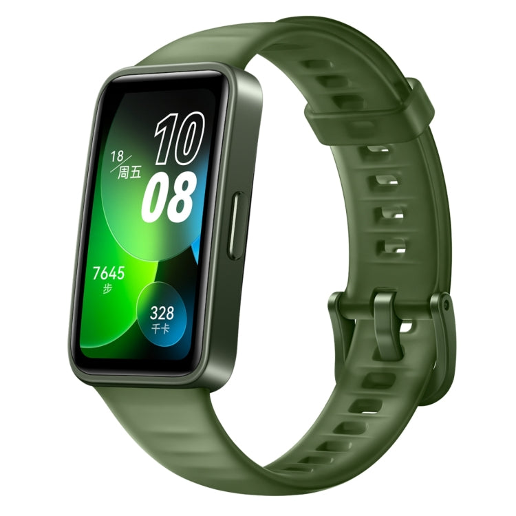Honor Band 7, 1.47 inch AMOLED Screen, Support Heart Rate / Blood Oxyg