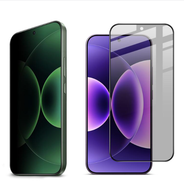 Xiaomi 17 Pro Max Tempered Glass