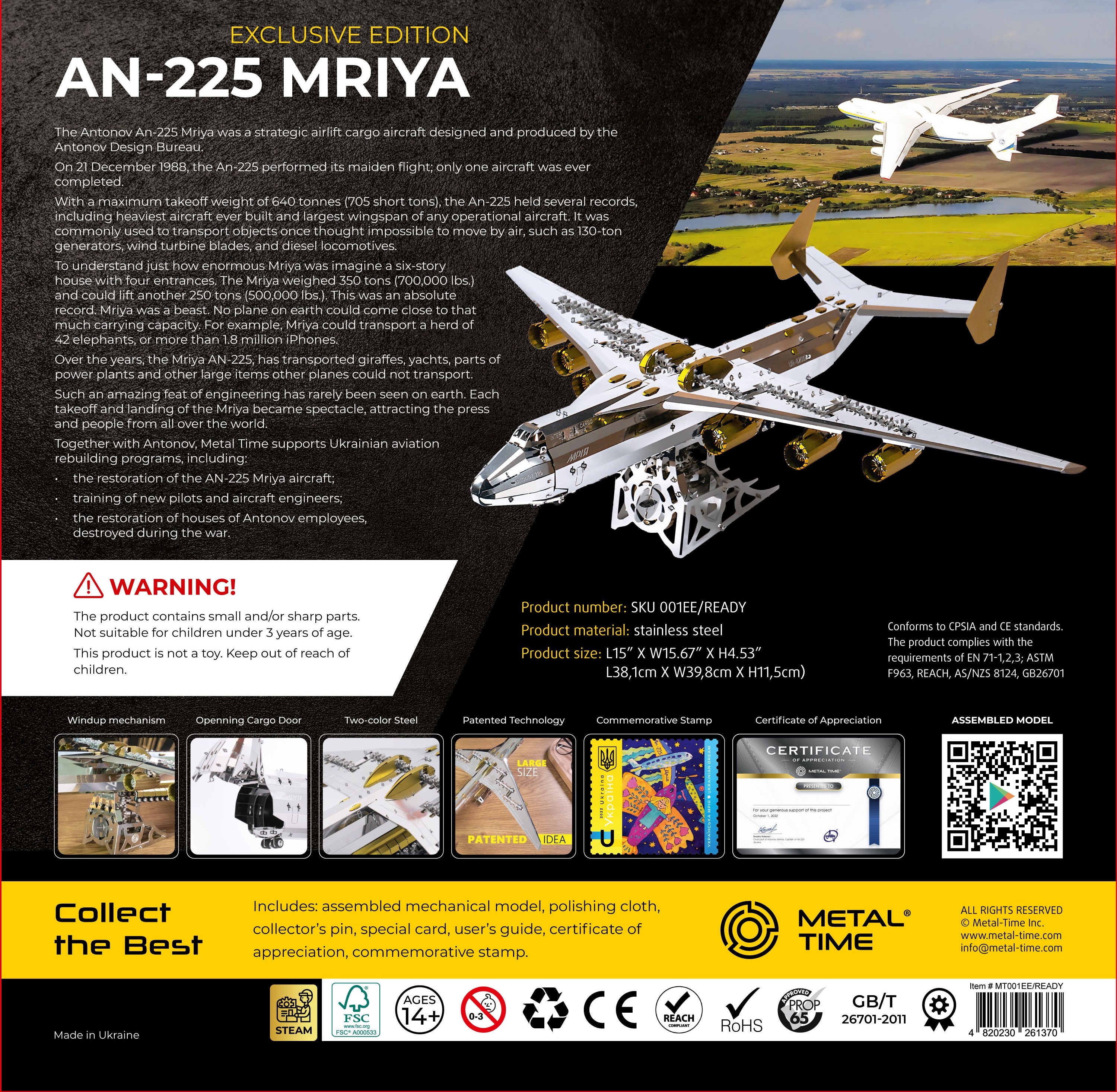 ANTONOV AN-225 MRIYA - OFFICIAL EXCLUSIVE EDITION