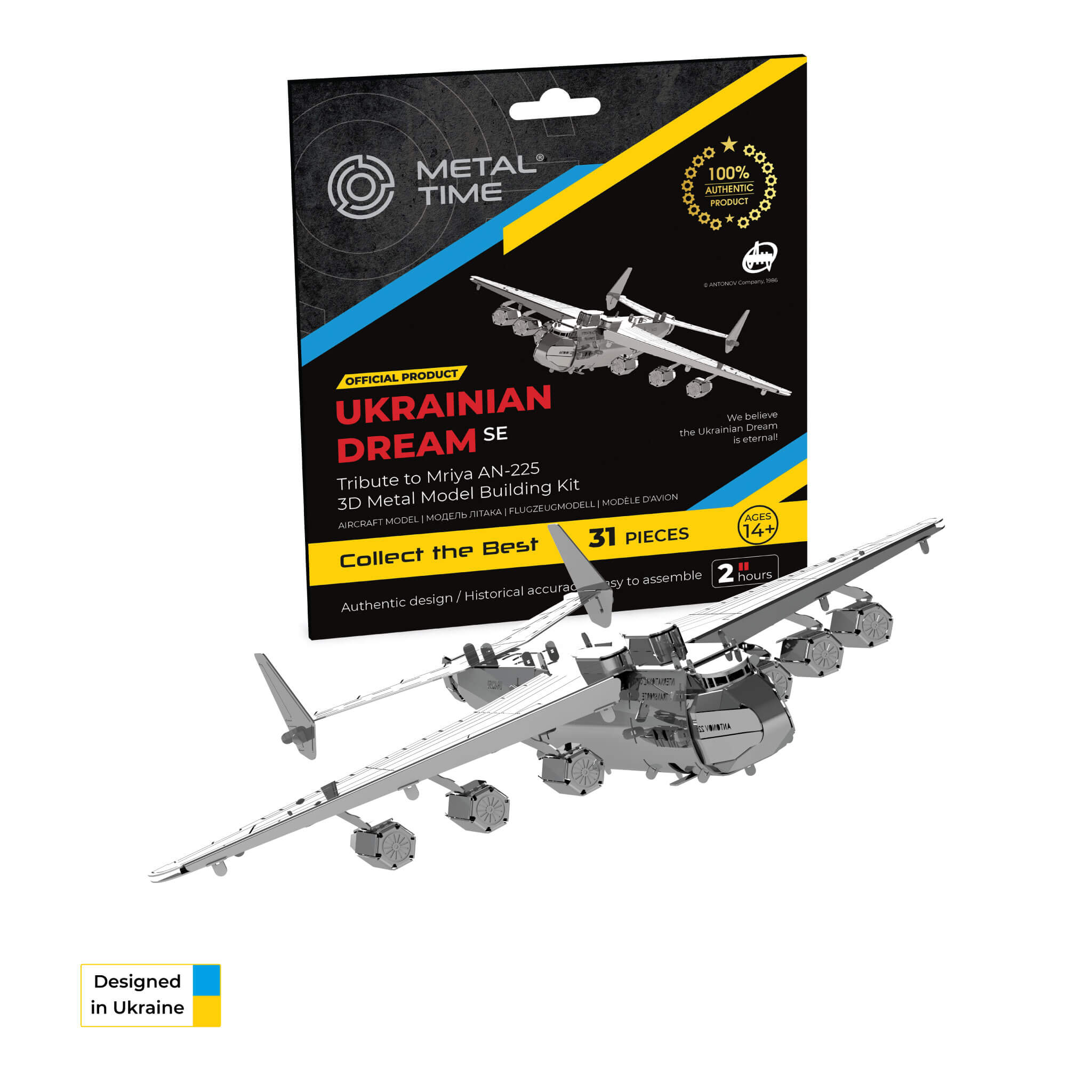 ANTONOV AN-225 MRIYA - OFFICIAL EDITION DIY MODEL