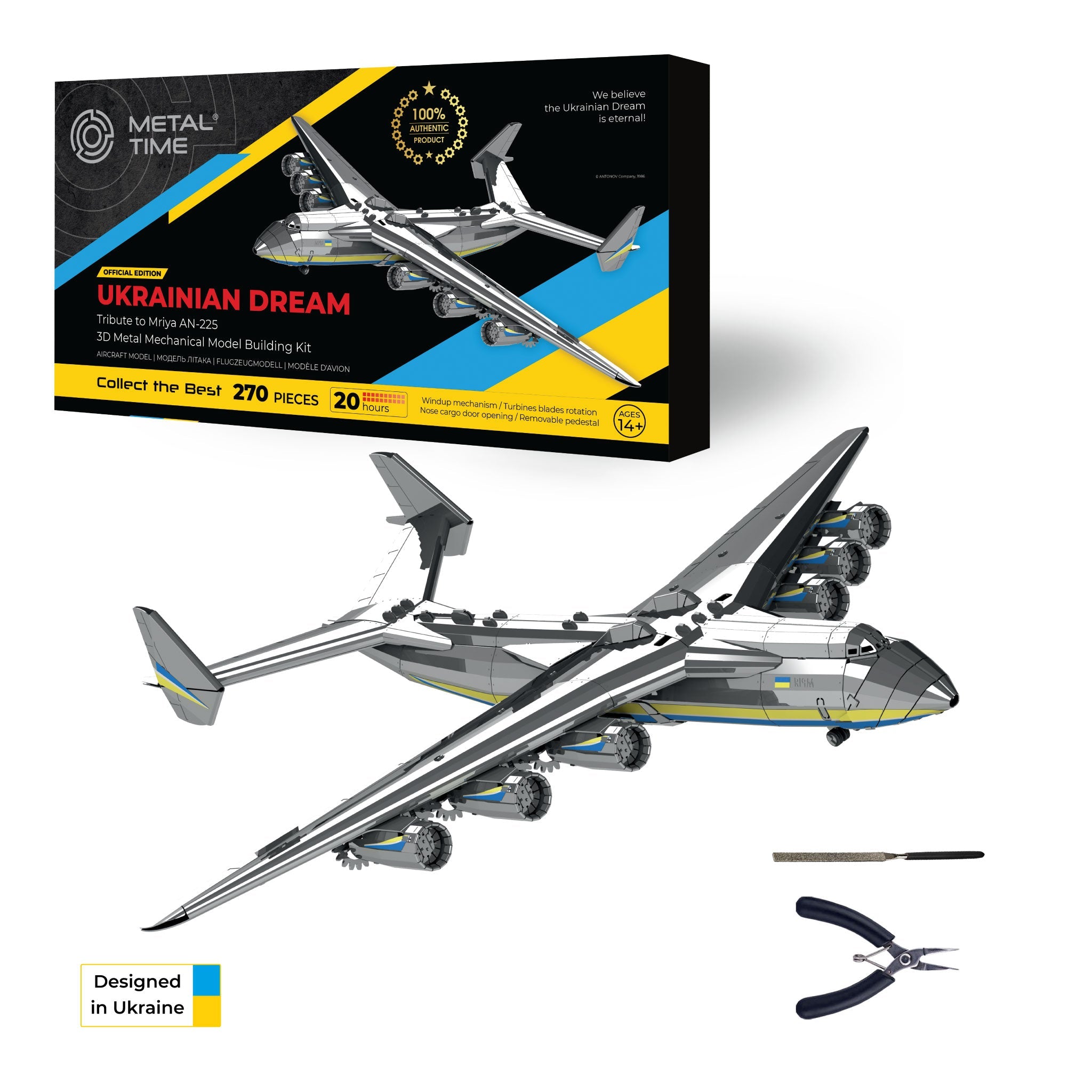 ANTONOV AN-225 MRIYA - OFFICIAL LIMITED EDITION