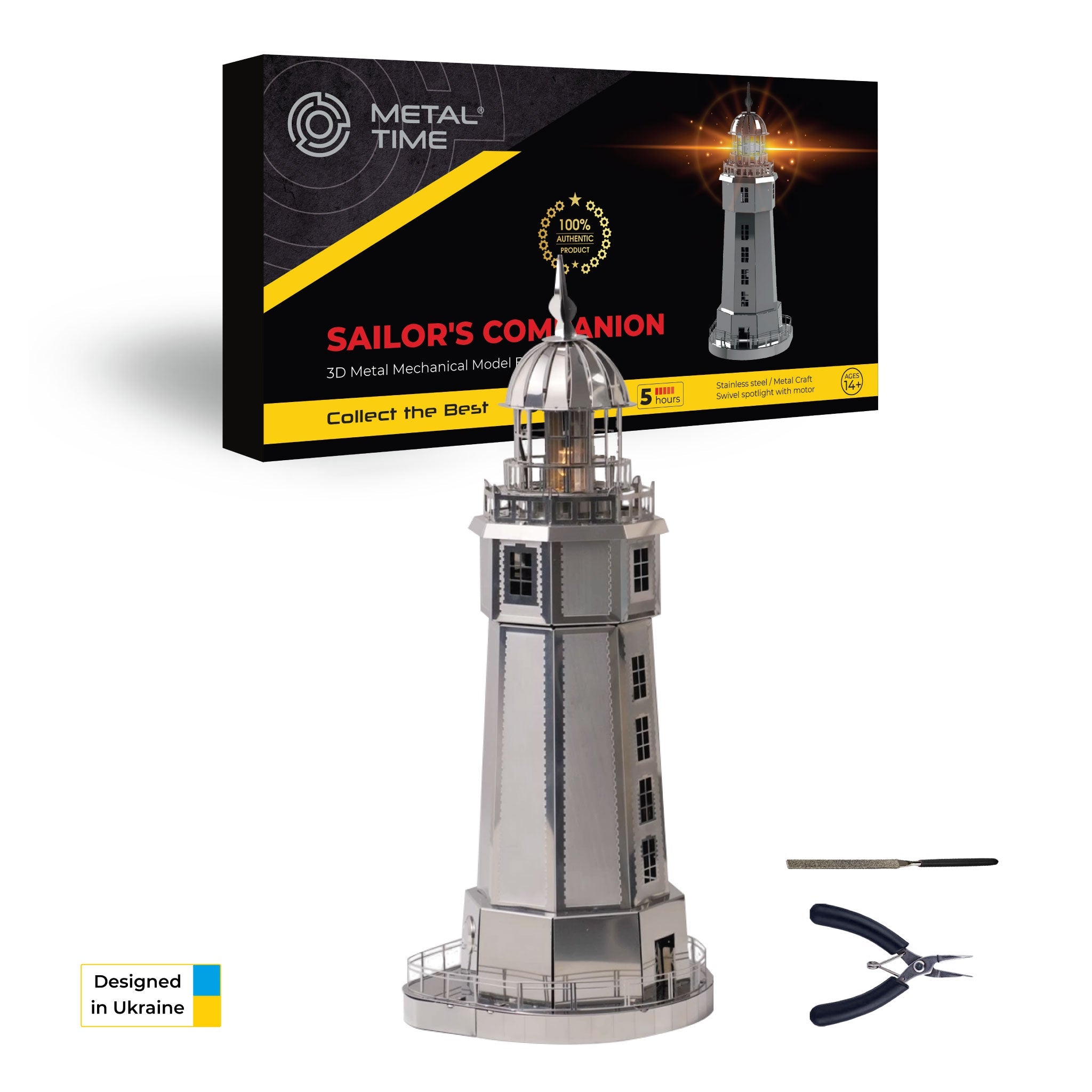 SAILOR'S COMPANION LIGHTHOUSE "La Jument"