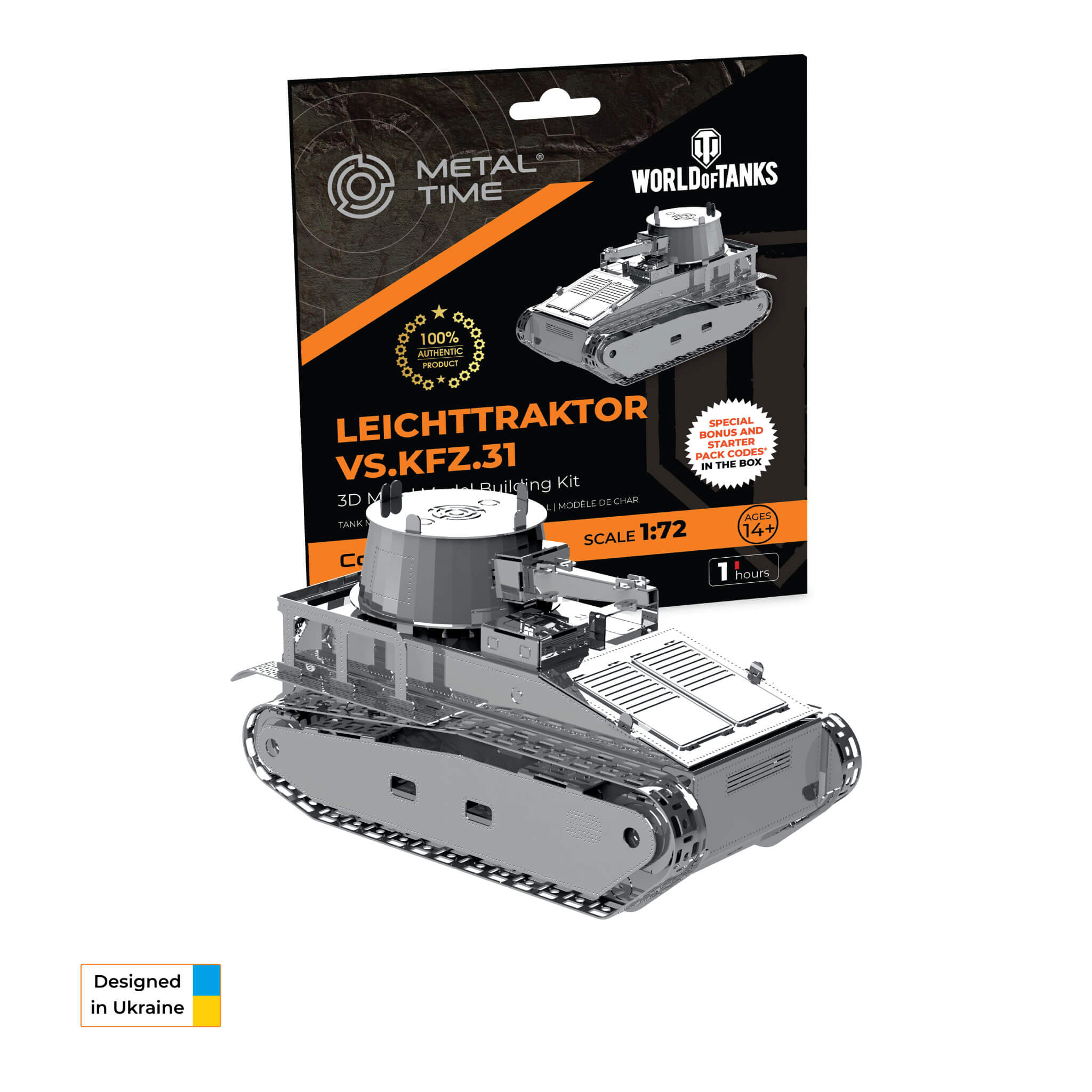 Vs.Kfz.31 Leichttraktor | 3D Metal Puzzle Model Kit | DIY Tank