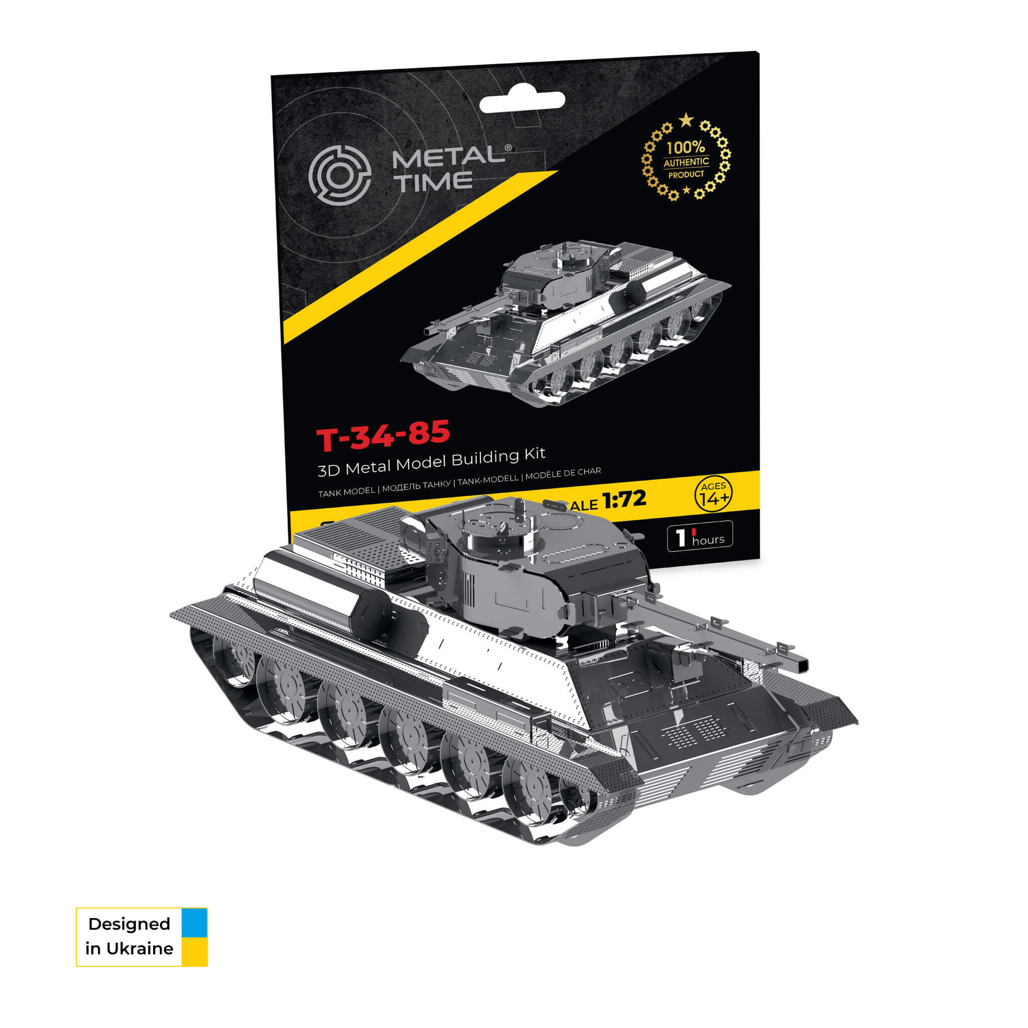T-34/85