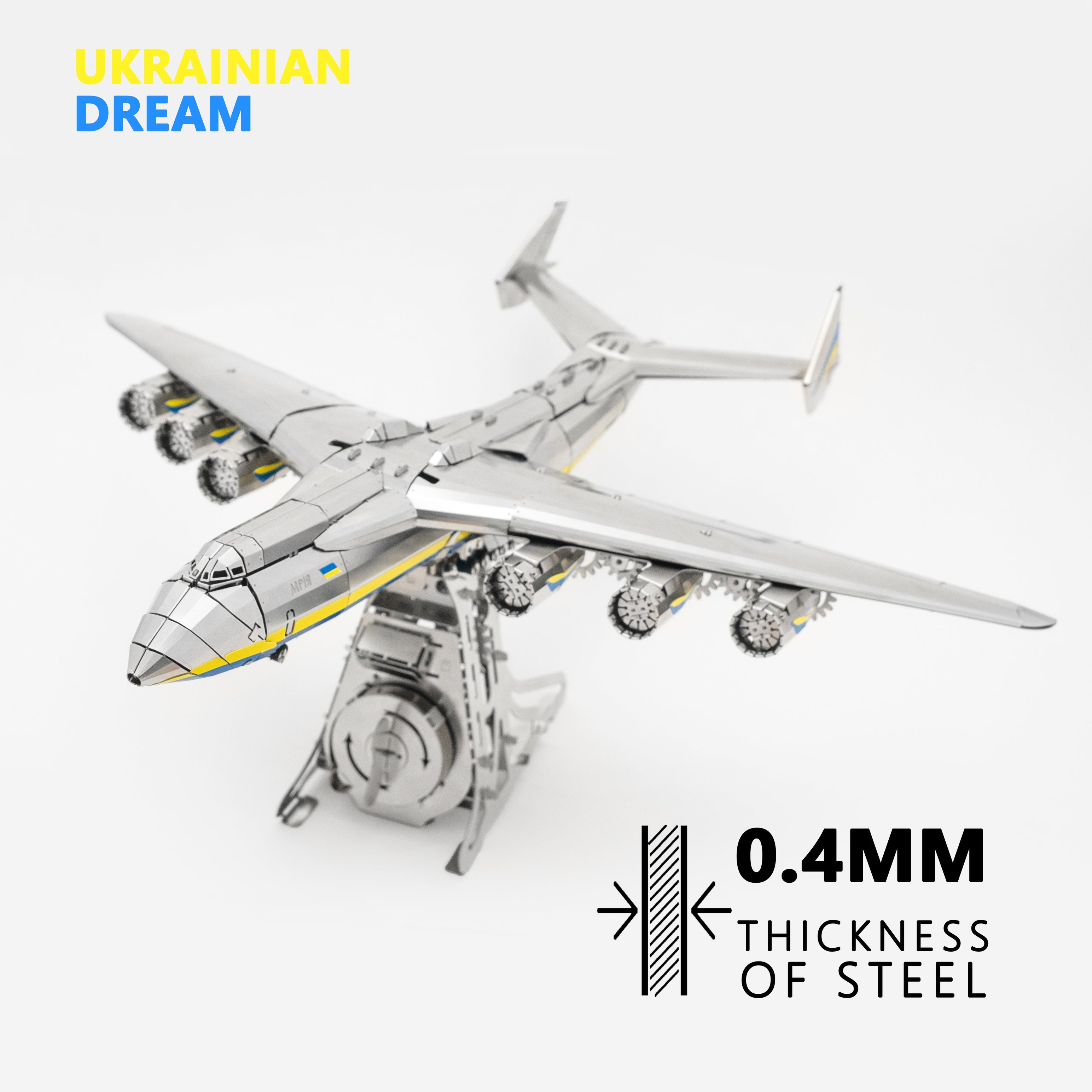 ANTONOV AN-225 MRIYA - OFFICIAL LIMITED EDITION