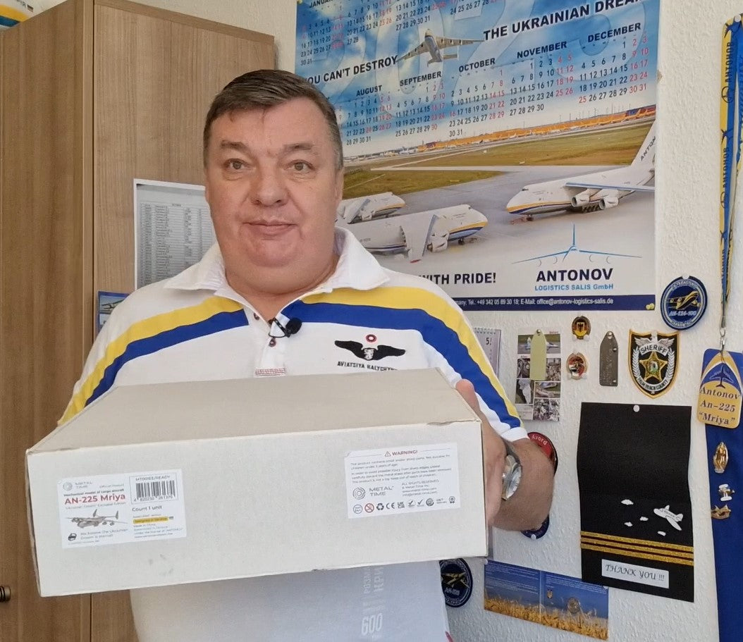 ANTONOV AN-225 MRIYA - OFFICIAL LIMITED EDITION