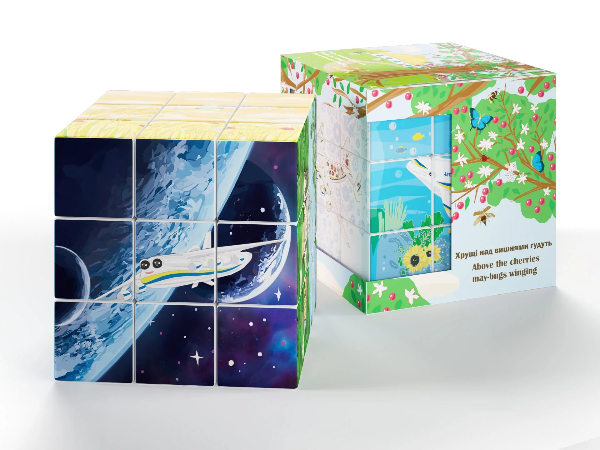 An-225 Antonov Puzzle Rubik's Cube