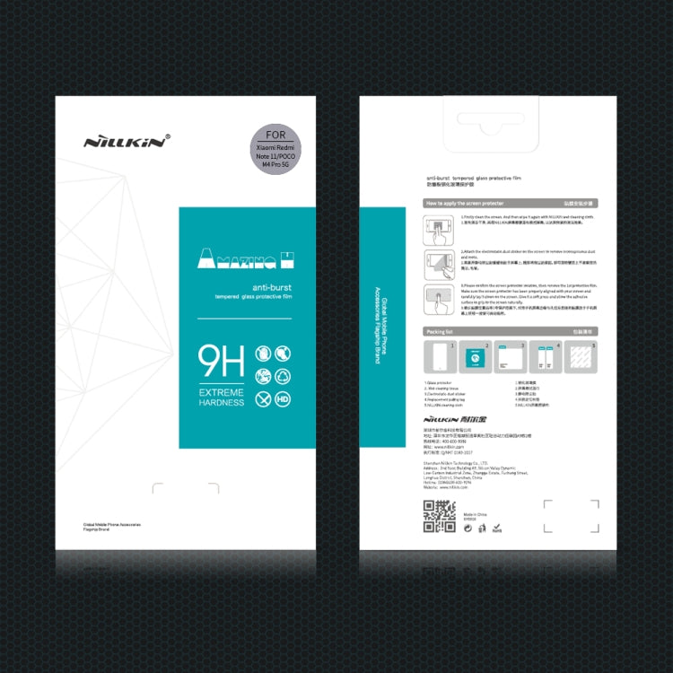 EDA002387601_7.jpg@62082bff0ebe822ffc21c0fbe862287e