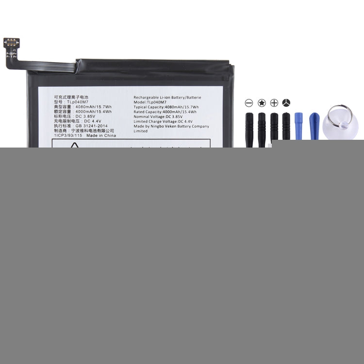 EDA004459401.jpg@8af8da4c87e19fdf782aef144651af07