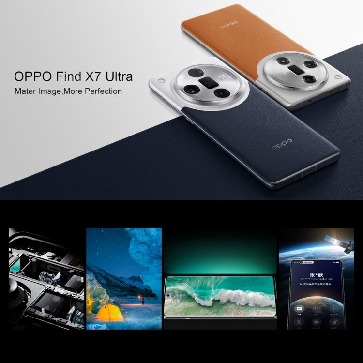 OPPO Find X7 Ultra AI Phone, 12GB+256GB, Screen Fingerprint OPPO Find X7 Ultra AI Phone, 12GB+256GB, Screen Fingerprint