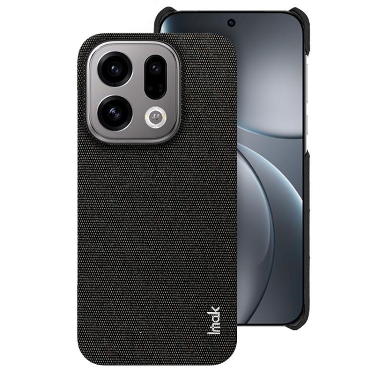 EDA006588102A.jpg@60742fb4f273495ad38a2e6271a8be90