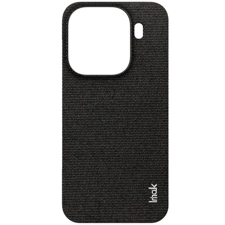 EDA006588103A_1.jpg@701abb0907e33c4fab4366113da98524