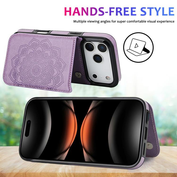 EDA007162106E_5.jpg@d0b49be1939d3a9f93fa00fb3b3f17a2