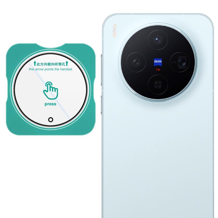 EDA007310116.jpg@a58dfef714cfcf64429c386270d7cf98