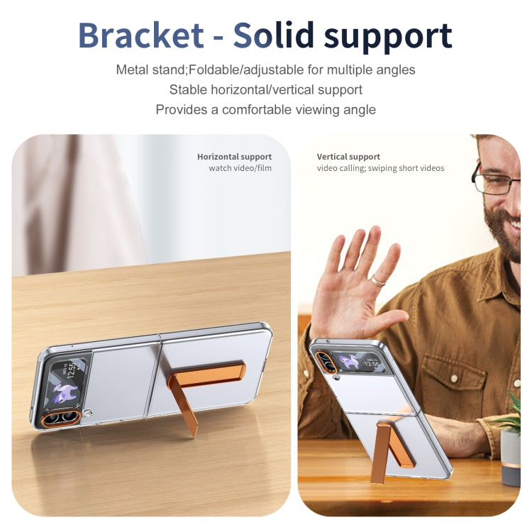 EDA007313303C_4.jpg@76964fc1de1a7aad709df80d3ab91a12