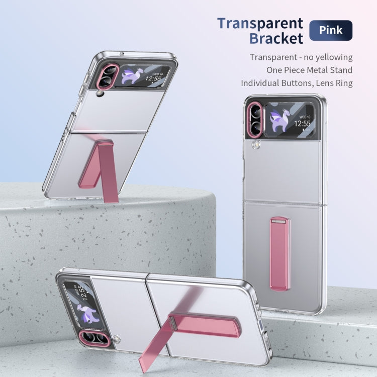 EDA007313303D_1.jpg@28c3b036cec55f3f73aaea3903c85966