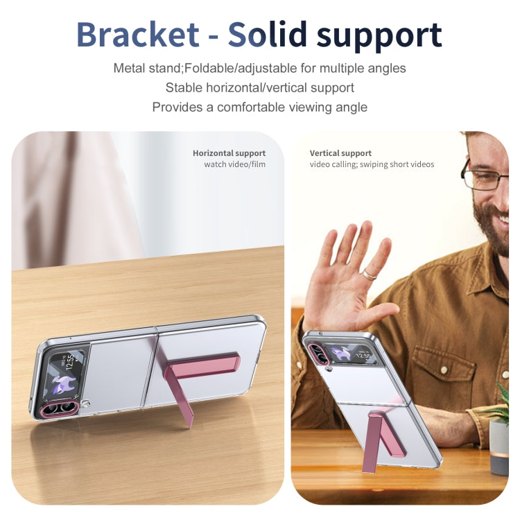 EDA007313303D_4.jpg@0f95cfbe73e836207c88e19dddd981dc