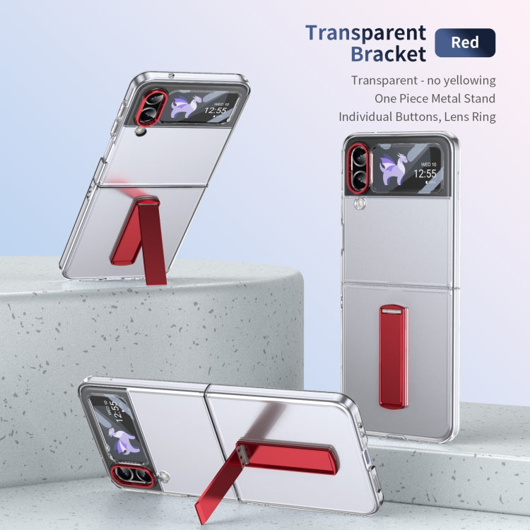 EDA007313303E_1.jpg@6f5ca34a8cec8904536235468cc16c6f