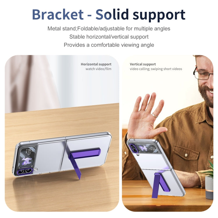 EDA007313303G_4.jpg@778292d49fa0bc410e67ac72579eda3d