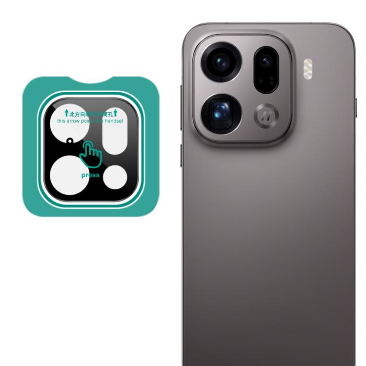 EDA007420711.jpg@16e12bb8fc549900a49a4966a3695148