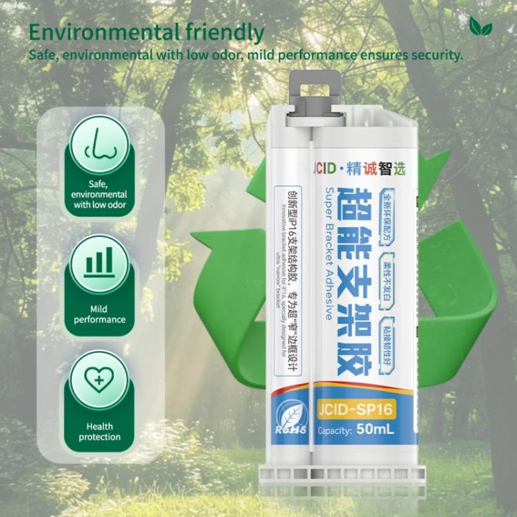 EDA0075876_8.jpg@e95e2bce97a158cb8b47f687961430d3