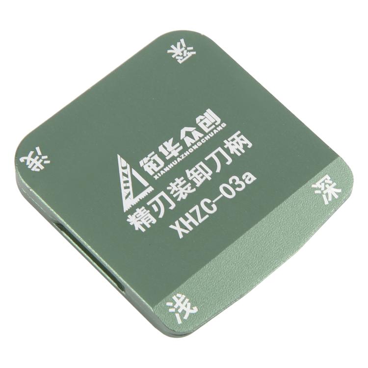 EDA0077854.jpg@af0d2098a54fc32e7e45f261504db969