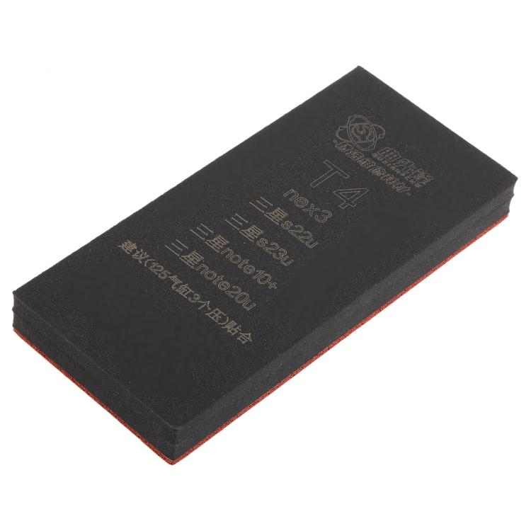 EDA007786201.jpg@d15035d38d0ee80cfe1c3e33f0255ab5