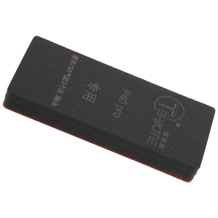 EDA007787201_2.jpg@f1ac1928aadb04a8321e0be8368e34ef