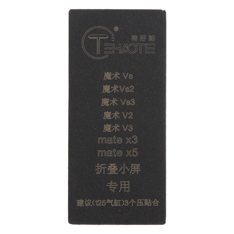 EDA007787601_1.jpg@896b78b77f1a19f98cca3d15c2a867d4