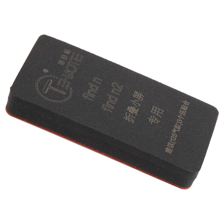 EDA007787801_2.jpg@aa10efe31c1f1004820c8612f978eb81