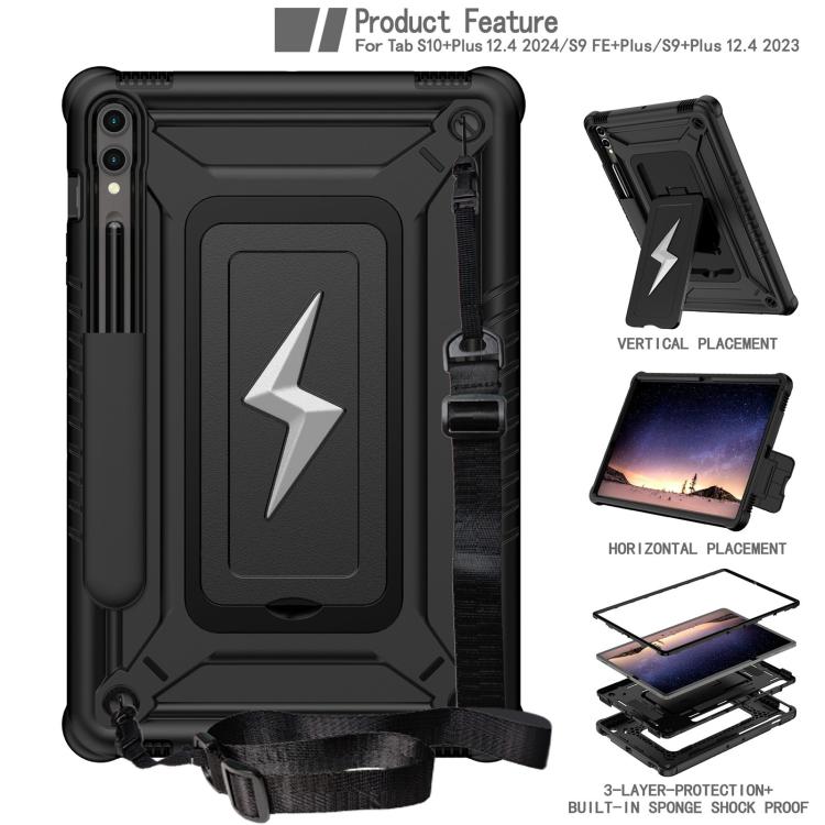 EDA007863605D_1.jpg@1c1dc5d22e3d2f42d5447275958a0189