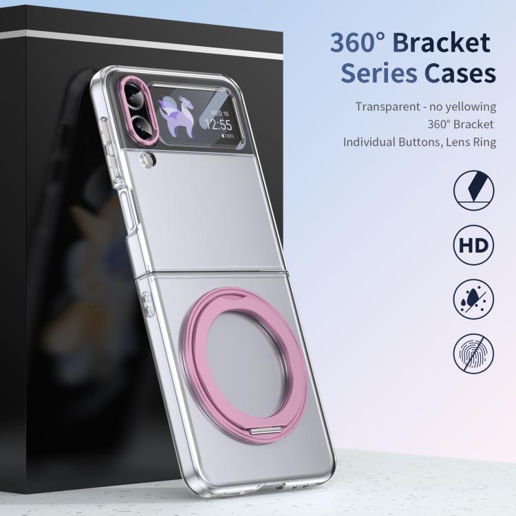 EDA007894903D_1.jpg@133e0e9a27a80a996d7964114de081fe