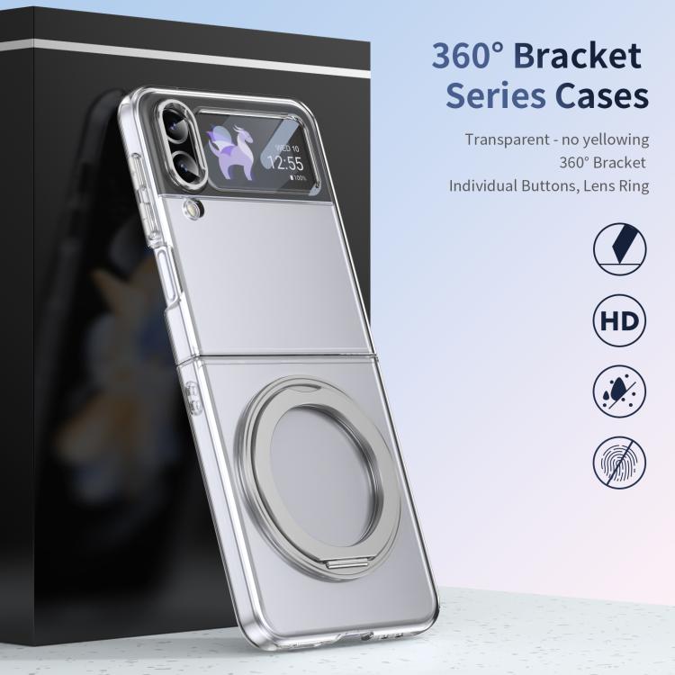 EDA007894903E_1.jpg@5c90ae41217bf8dd00eb18efdeeb0f04