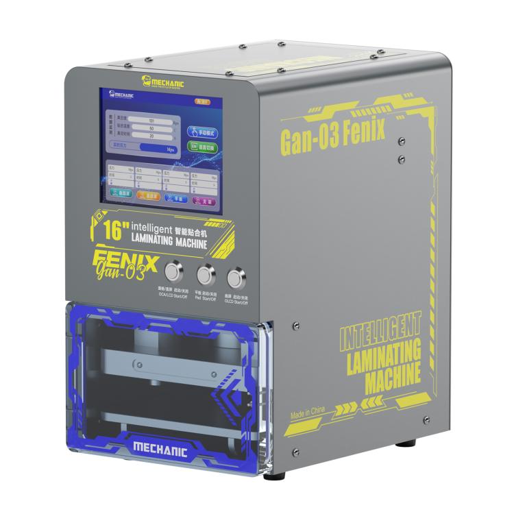 EDA007903001.jpg@236067e91745ef9a534a39469488cc01