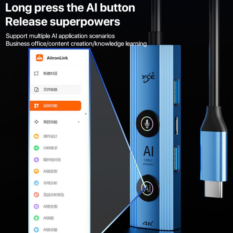 EDA007945101A_6.jpg@6df021650769ec9fcba94784d304fd6e