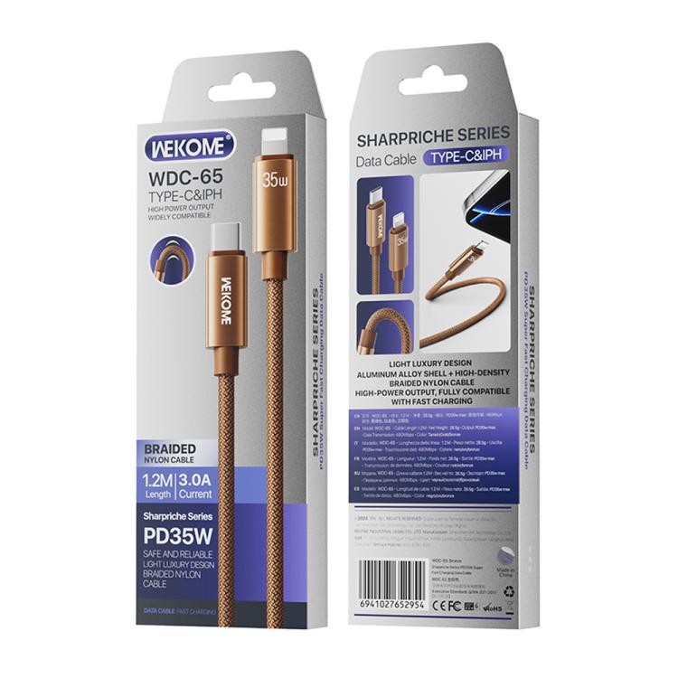 EDA007982901B_4.jpg@78bffdf6dcfc4feaa8e44a8c88007322