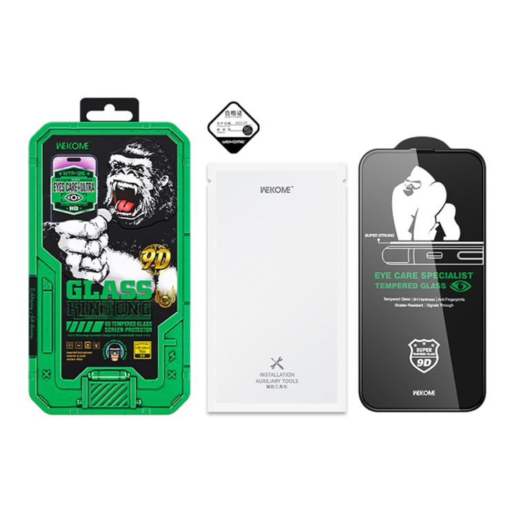 EDA007990513_2.jpg@277999b3df5bcfe3893bc1b125513350