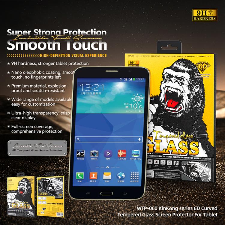 EDA008038607_3.jpg@757e9014a7ec1c4a5f9e8de51bb0320d