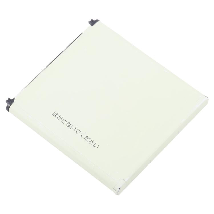 EDA0080406_2.jpg@817ffb6a7fc80fead7e882eddf56fd97