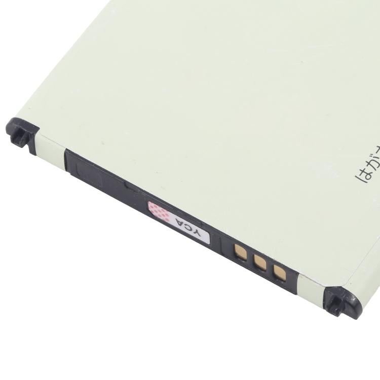 EDA0080406_3.jpg@8070f4db5f88f3aa1fa63b1f3e562b65