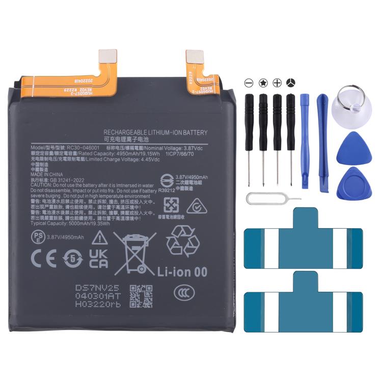 EDA0080407.jpg@19c54505e0a9f58bec35e8d176740ae2