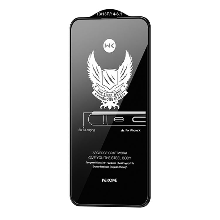 EDA008112108_1.jpg@66e07f14e78575506aa0aaf7854118ff