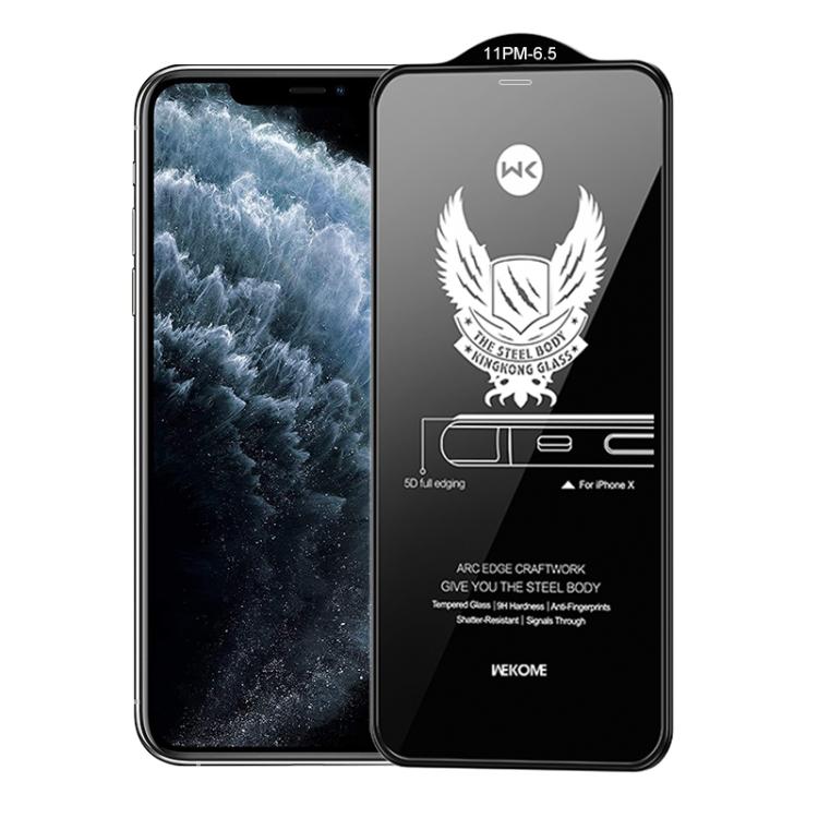 EDA008112113.jpg@d825de1984cc2860c639f3c31511b9f0