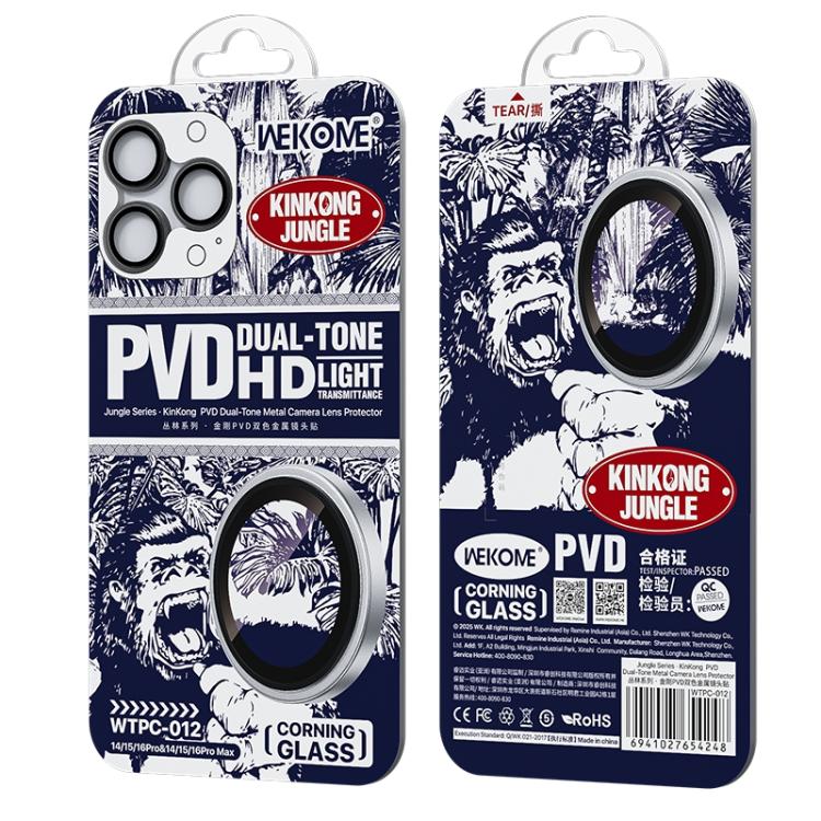 EDA008122601A_1.jpg@51dc334fc1bb23d9ade98bed1c5f2d7b