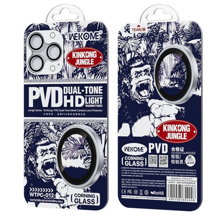 EDA008122601C_1.jpg@8def033be510c57841a64bad484d9da1