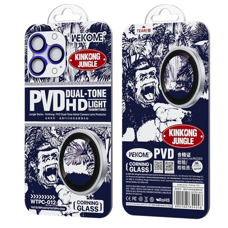 EDA008122601F_1.jpg@04da3824ae1824414233c3fff7debba9