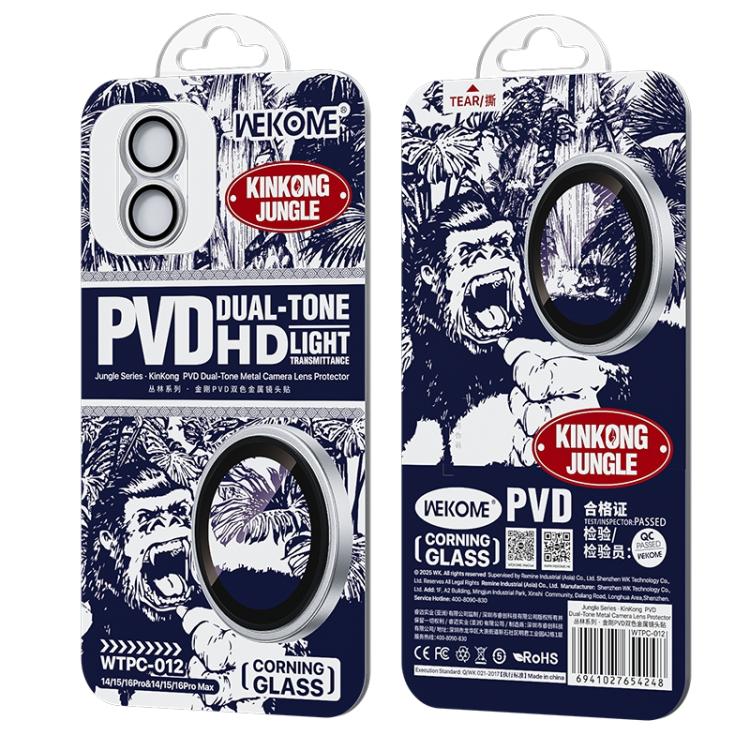 EDA008122703C_1.jpg@32ba2ad77ce32b63172203e6092e565d